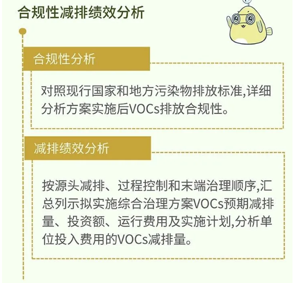 164722337.png 微信圖片_20220330164727.png