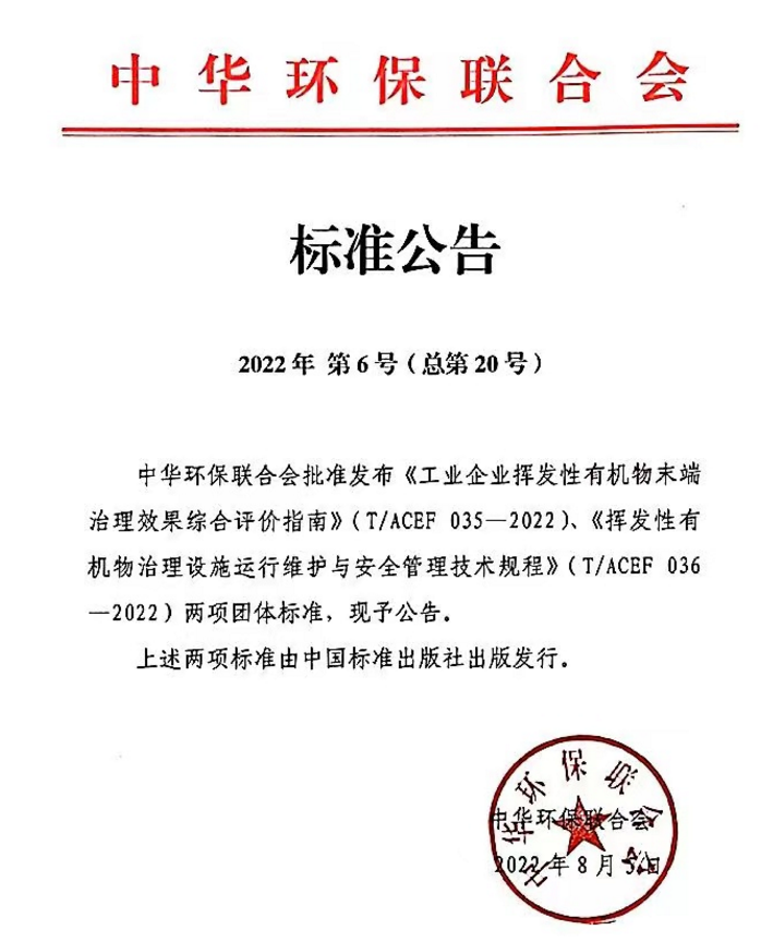 171522249.png e126e7c23d17d266ebb829c2388713ac.png