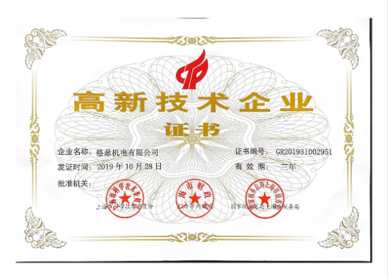 144426749.png 760be1995889eef0d64a037dc8ea3138.png