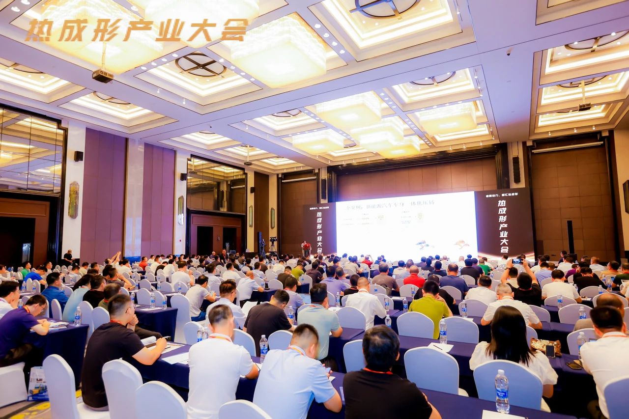 163826978.jpg 微信圖片_20230821163700.jpg