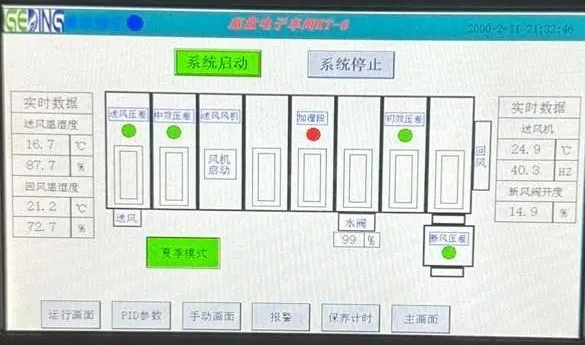 140133644.png image.png